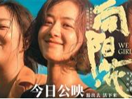 影视助力司法行政故事直抵人心（深观察）