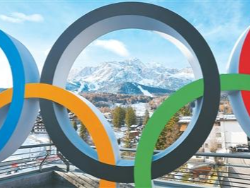 米兰冬奥会进入开幕倒计时