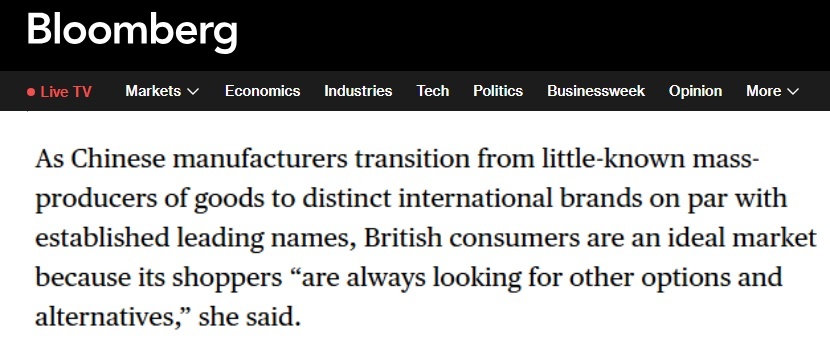 全球媒体聚焦 | 外媒：英国首相访华寻求“务实合作” 力图打破“冰河时代”