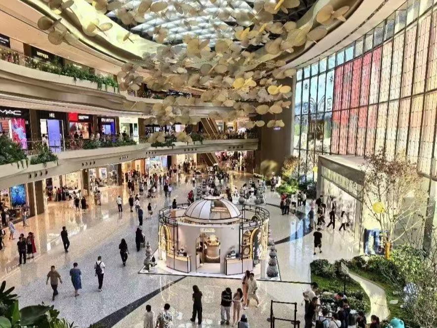 元旦假期前两日 海南离岛免税购物金额达5.05亿元