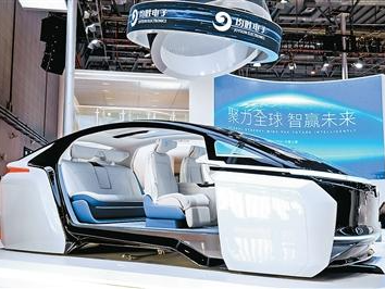 创新为盾守护驾乘平安（汽车产业链上看创新）