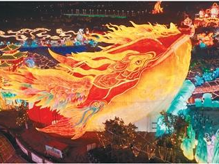 无限创意点亮时代灯火（我与非遗）