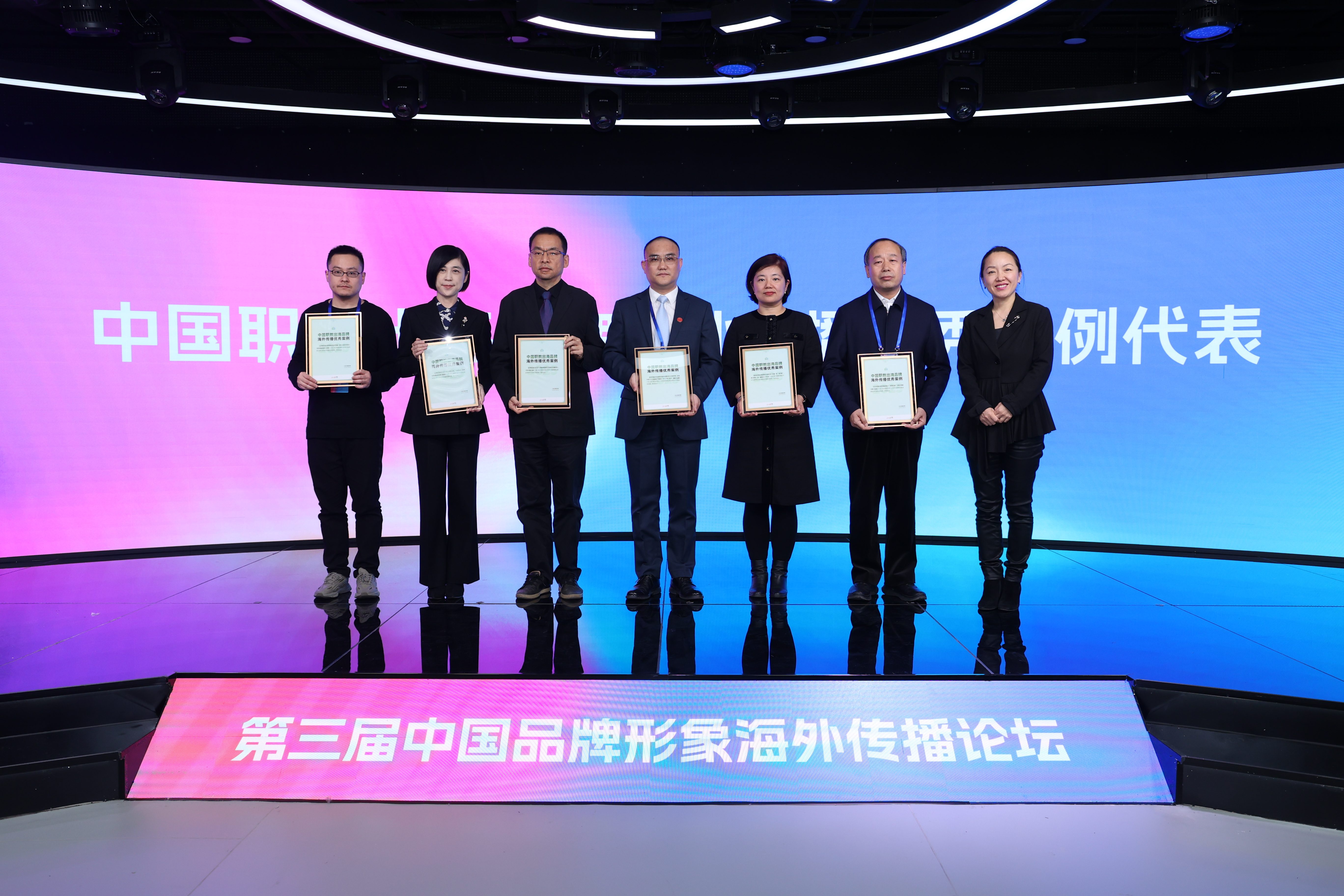 鲁班工坊：中国职业教育走向世界的一张“国家名片”