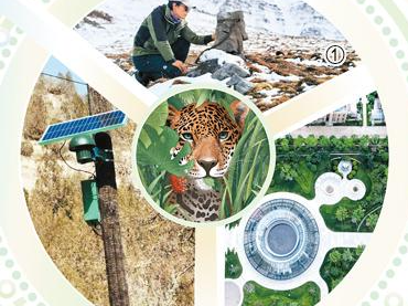 听·见美丽中国（回望“十四五”·美丽中国在身边③）