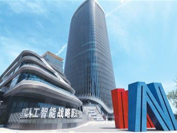 智能生活触手可及