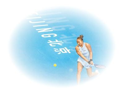 赴冬奥之约 享足球盛宴