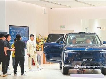 持续提高消费“含绿量”（锐财经）