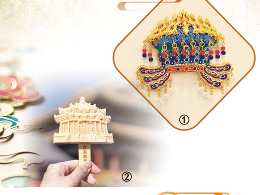 中华审美点亮现代生活（古韵国风 顶流审美）