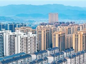 房贷利率又迎下调