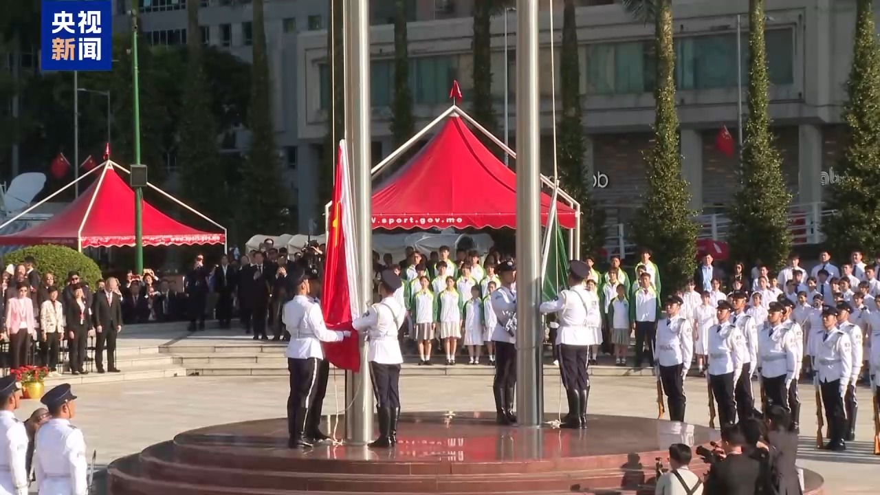 
中国医学科学院阜外医院田涛吕思琪李林林胡晓鹏黄牛挂号电话视频丨澳门特区政府举行升旗仪式 庆祝中华人民共和国成立77周年