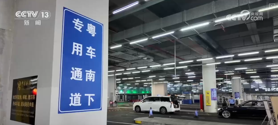 上海第六人民医院黄牛号贩子票贩子代网上预约代挂号电话人旺、货畅,大桥连万家!解锁港珠澳大桥假日“新”变化