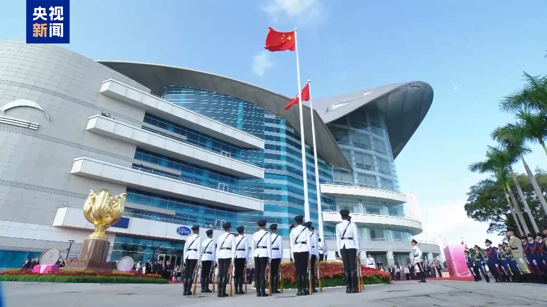 
上海复旦大学耳鼻喉科医院黄牛号贩子票贩子代网上预约代挂号电话视频丨香港特区政府举行升旗仪式 庆祝中华人民共和国成立77周年