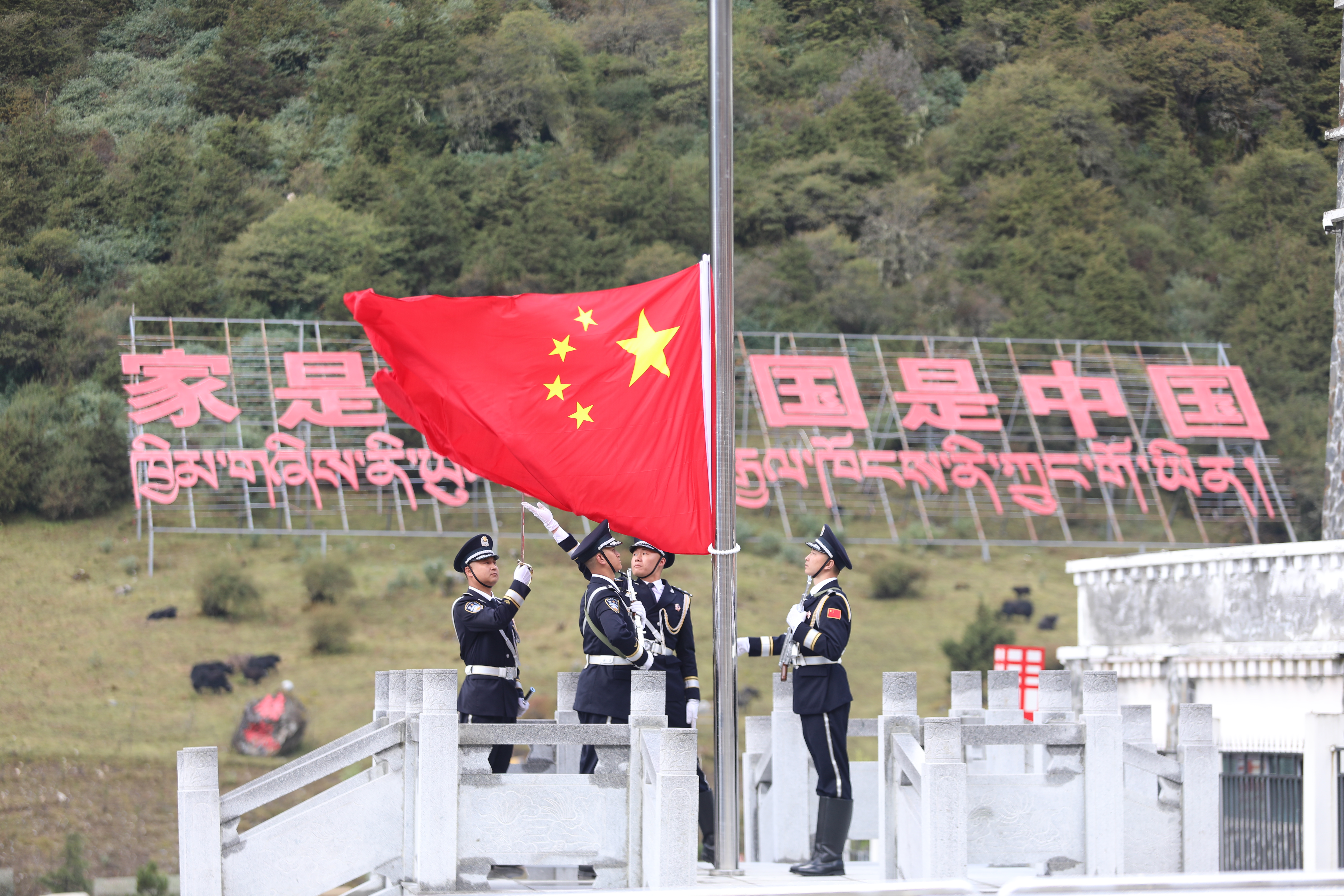 
北京儿童医院蒋晶晶医生黄牛预约代挂号电话假如国旗有海拔……