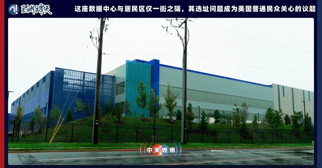 
浙江大学医学院附属儿童医院沈杰医生黄牛预约代挂号电话玉渊谭天丨摘下中美AI合作“低垂的果实”