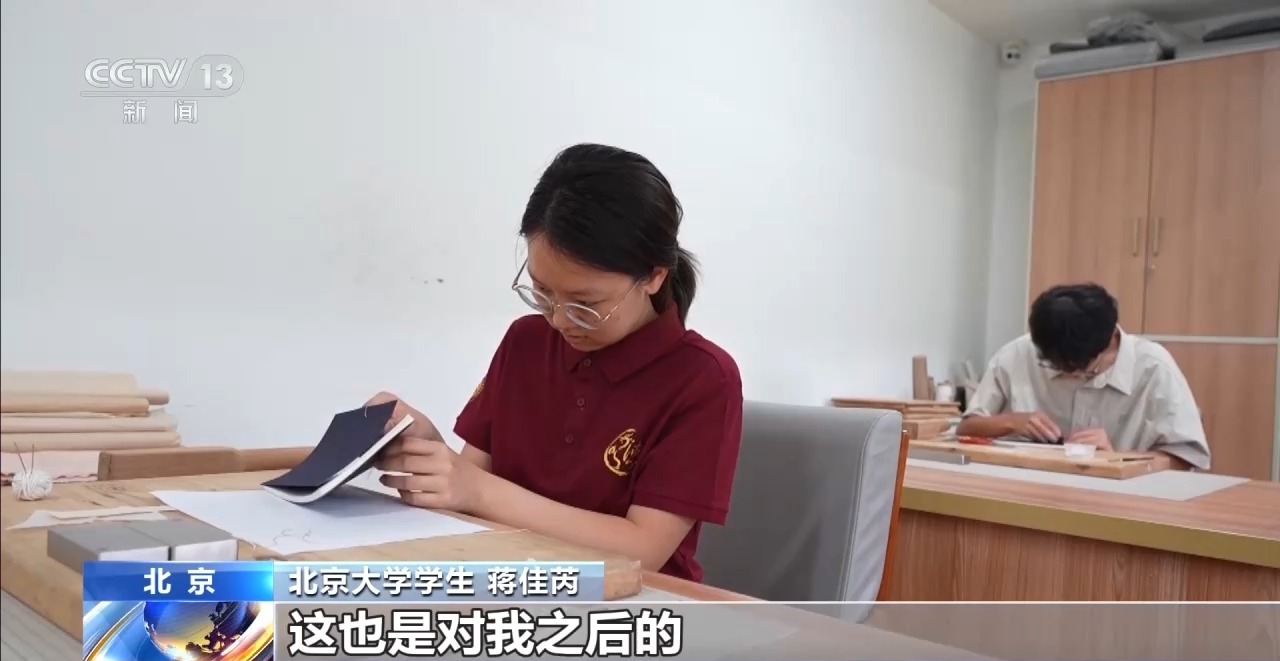
山东大学齐鲁医院方燕医生黄牛预约代挂号电话校馆弦歌丨一代代学子在此求索真理 北京大学图书馆弦歌不辍、历久弥新