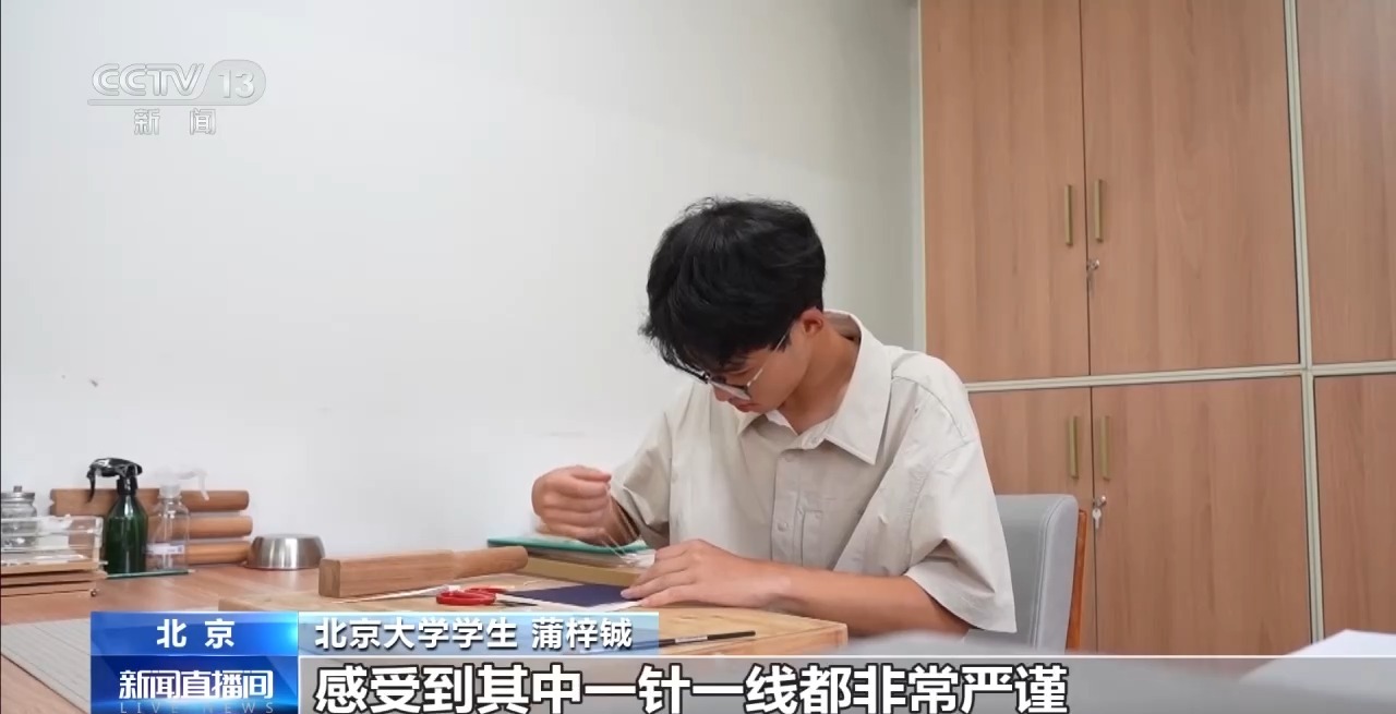 
山东大学齐鲁医院方燕医生黄牛预约代挂号电话校馆弦歌丨一代代学子在此求索真理 北京大学图书馆弦歌不辍、历久弥新
