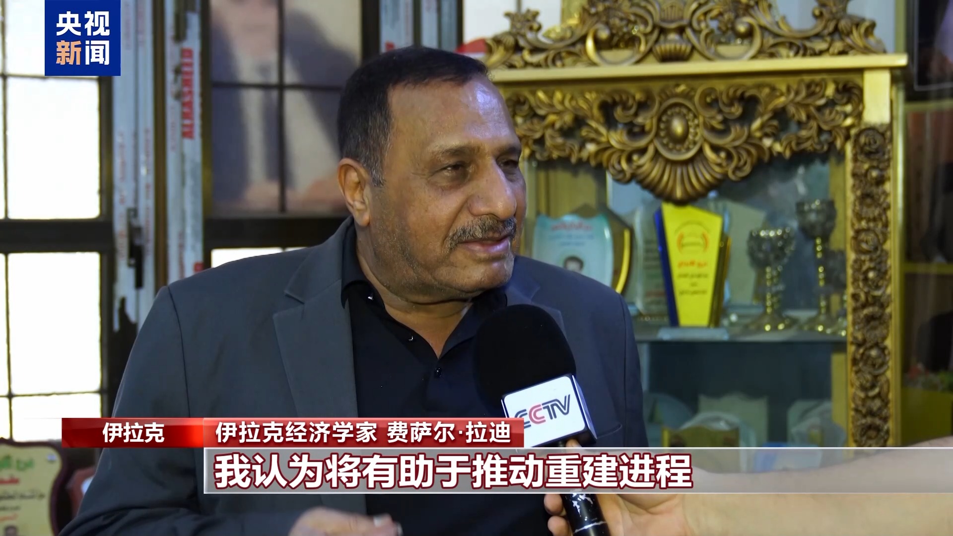 
东南大学附属中大医院韩淑华医生黄牛预约代挂号电话视频丨美结束在伊军事存在 伊拉克未来仍面临多重挑战