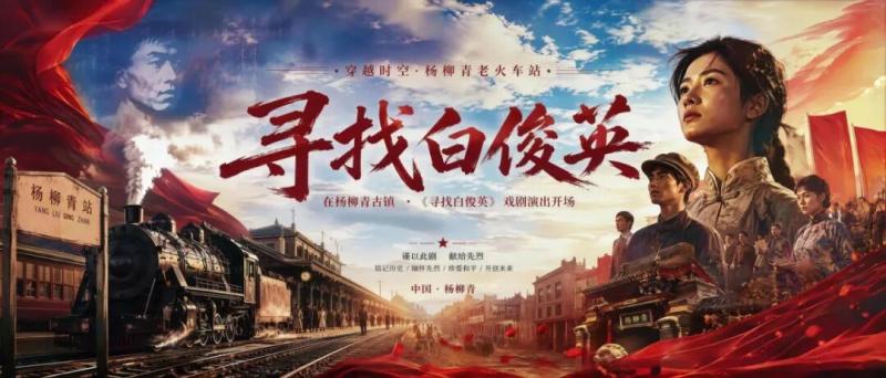 
山东中医药大学附属医院王玉明医生黄牛预约代挂号电话画韵杨柳青，盛世庆华诞