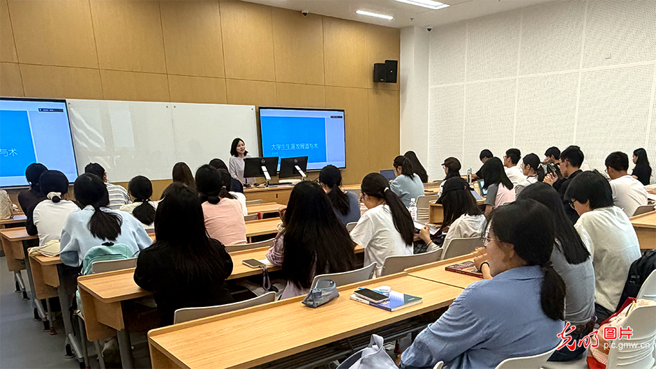 
上海中医药大学附属龙华医院范忠泽医生黄牛预约代挂号电话就业服务前移：从帮扶求职到陪伴领航