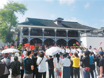 长征路上“黔景”新（红绿交响）