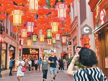 国庆假期港澳文旅市场活力迸发