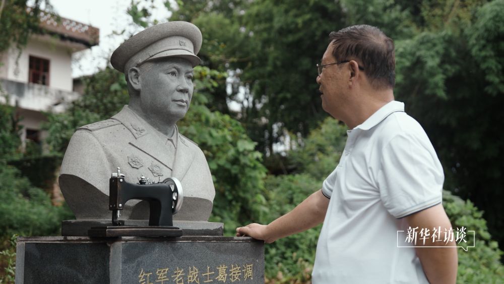 
中山大学附属第六医院张靖医生黄牛预约代挂号电话新华社访谈｜我的红军裁缝父亲
