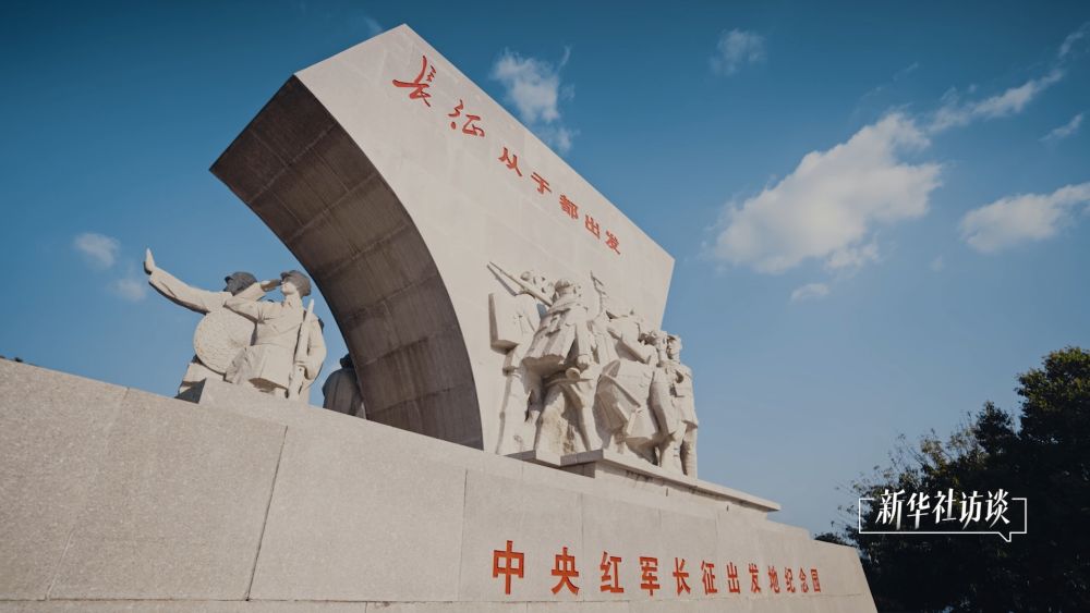 
中山大学附属第六医院张靖医生黄牛预约代挂号电话新华社访谈｜我的红军裁缝父亲