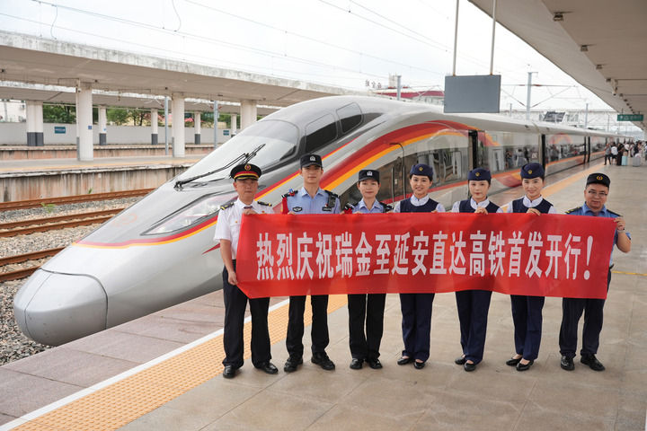 
广州市皮肤病防治所黄牛号贩子票贩子代网上预约代挂号电话从烽火长征路到乡村全面振兴路
