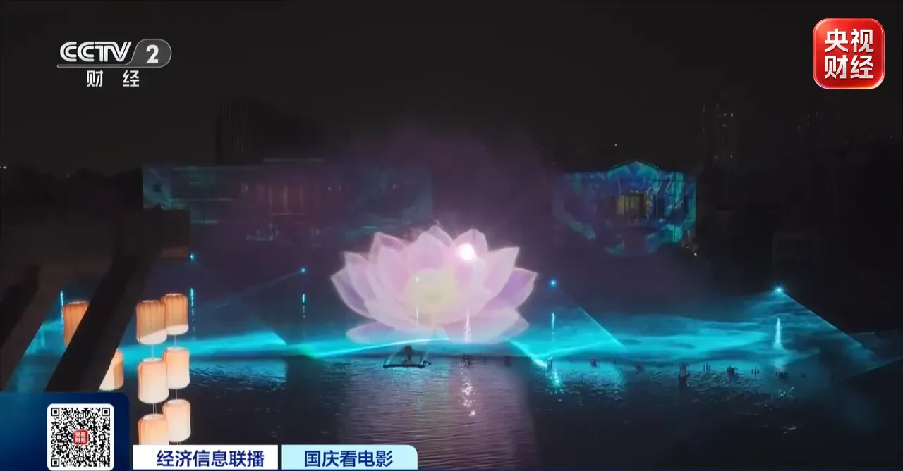 北京中医医院胡凤山医生黄牛预约代挂号电话从一块银幕到多元场景! 国庆档电影消费解锁新体验