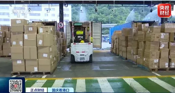 南京市胸科医院马国栋董常青黄牛挂号电话视频丨品类更多、品牌更强!国货出海有新变化