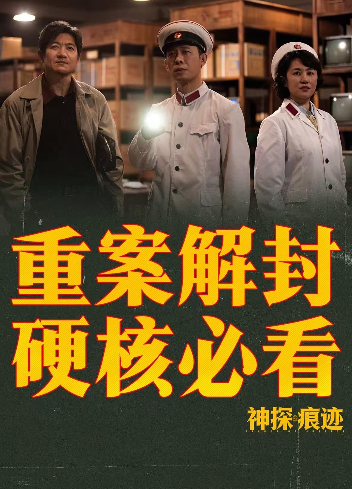 
玉泉医院黄牛号贩子票贩子代网上预约代挂号电话国庆档首日票房破2亿！“电影+”撬动商圈人气