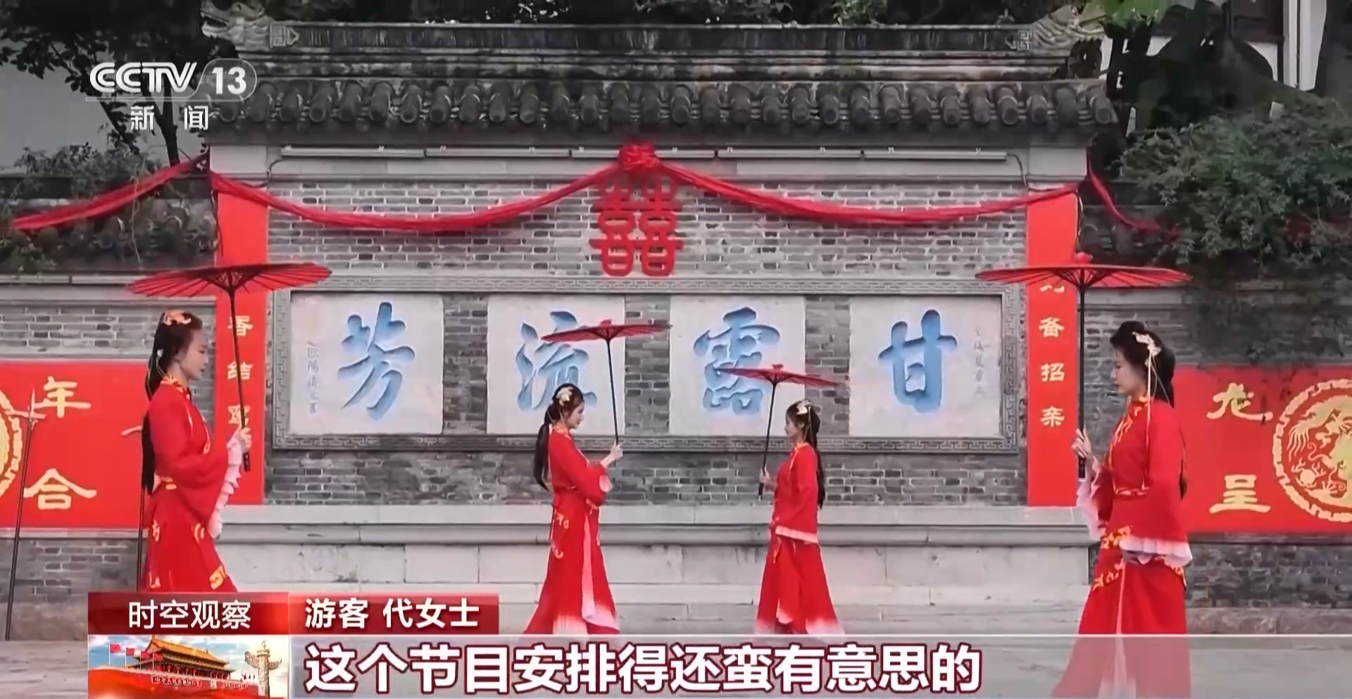 
清华长庚医院黄牛号贩子票贩子代网上预约代挂号电话视频丨国庆假期去哪玩？各地文旅市场热力全开