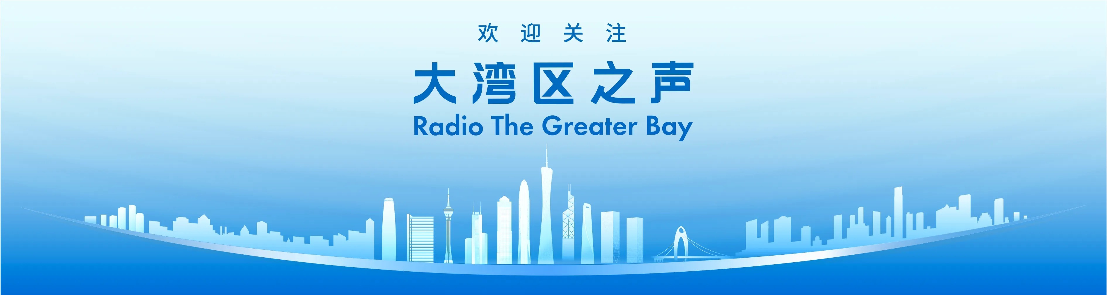 
山东省立医院王正军医生黄牛预约代挂号电话与国旗同框，港澳同胞最深情的告白！