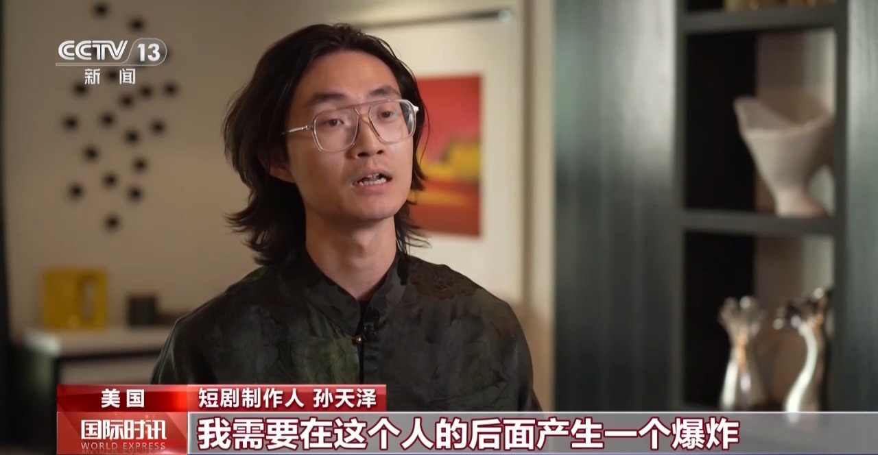 
广州市中医结合医院黄牛号贩子票贩子代网上预约代挂号电话视频丨从竖屏闯好莱坞到AI技术入戏 中国影视出海升级
