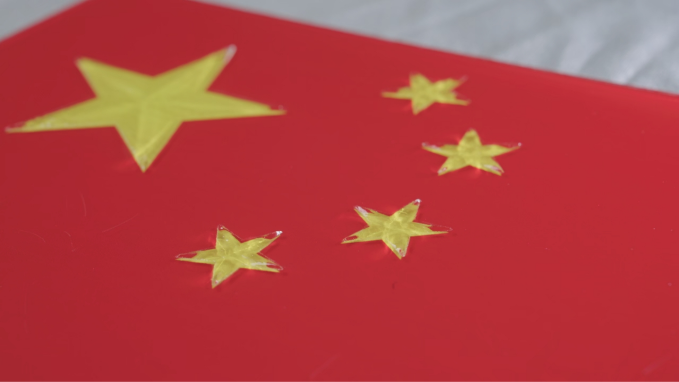 
南京市中医院黄牛号贩子票贩子代网上预约代挂号电话百面重庆｜让视障孩子“看见”国旗 特教老师的十年坚守