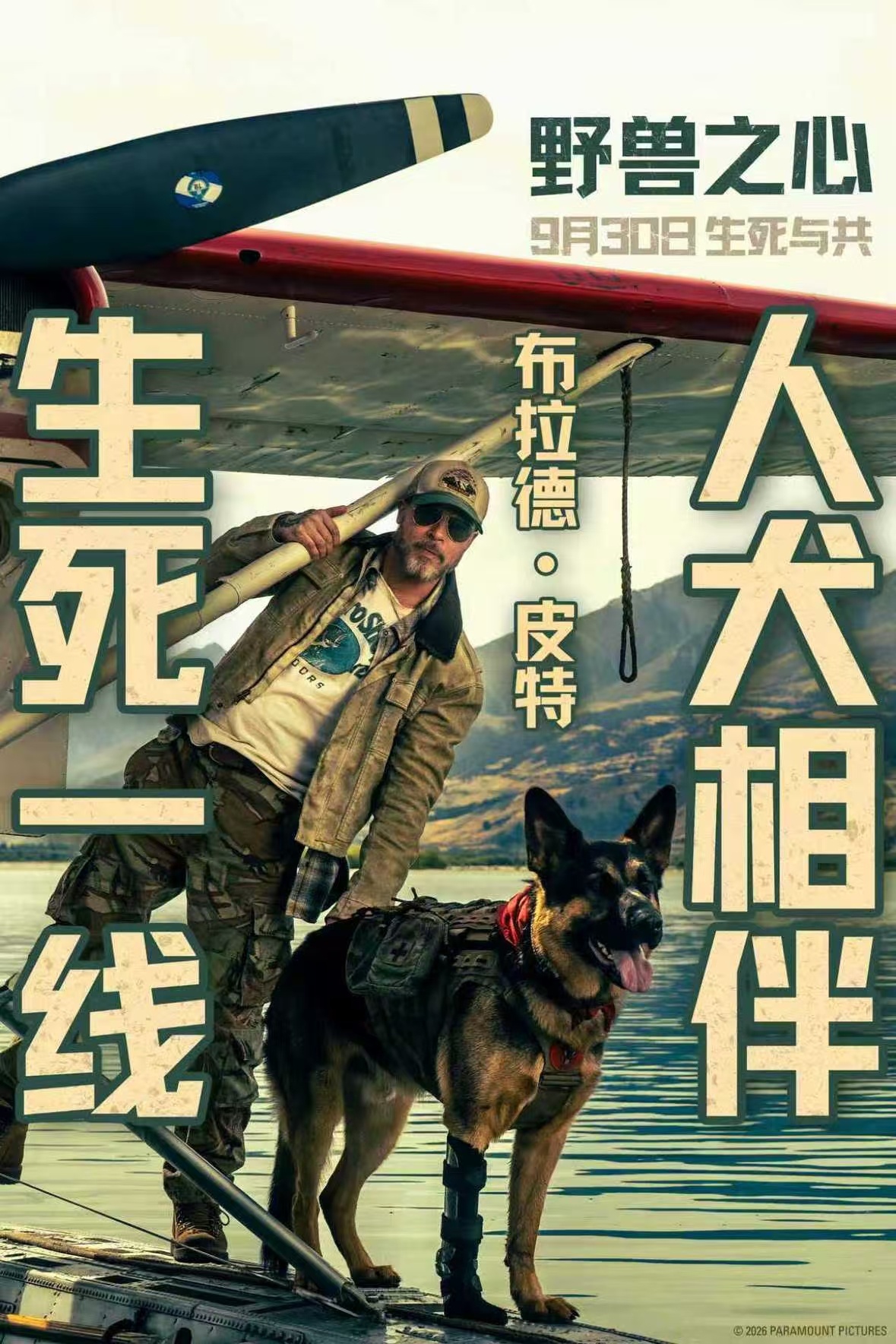 
上海第六人民医院黄牛号贩子票贩子代网上预约代挂号电话今年前9个月全国净增影院438家！一图教你怎么选影厅