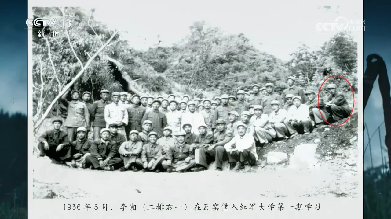 
中国医学科学院邱斌医生黄牛预约代挂号电话焦点访谈｜从血染湘江到逐梦太空 九十载长征精神薪火相传