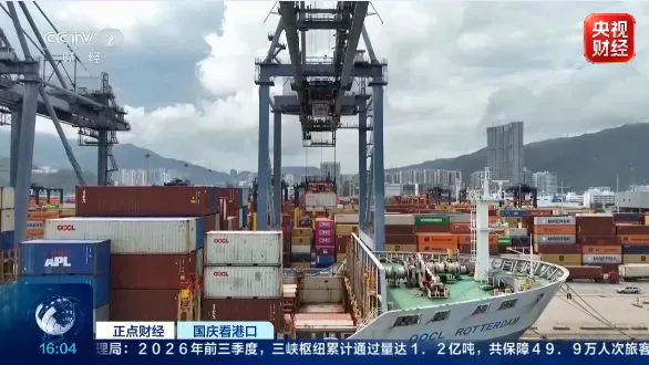 南京市胸科医院马国栋董常青黄牛挂号电话视频丨品类更多、品牌更强!国货出海有新变化
