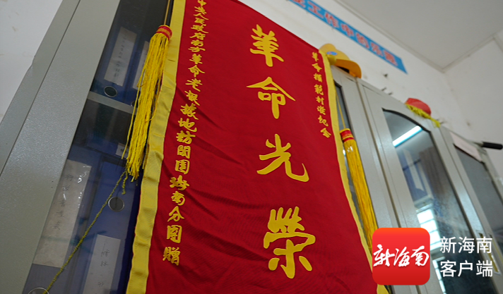 
三博脑科医院黄牛号贩子票贩子代网上预约代挂号电话那些花儿——八十年了 盐丁村一直记得他们 | 烈士纪念日特别策划
