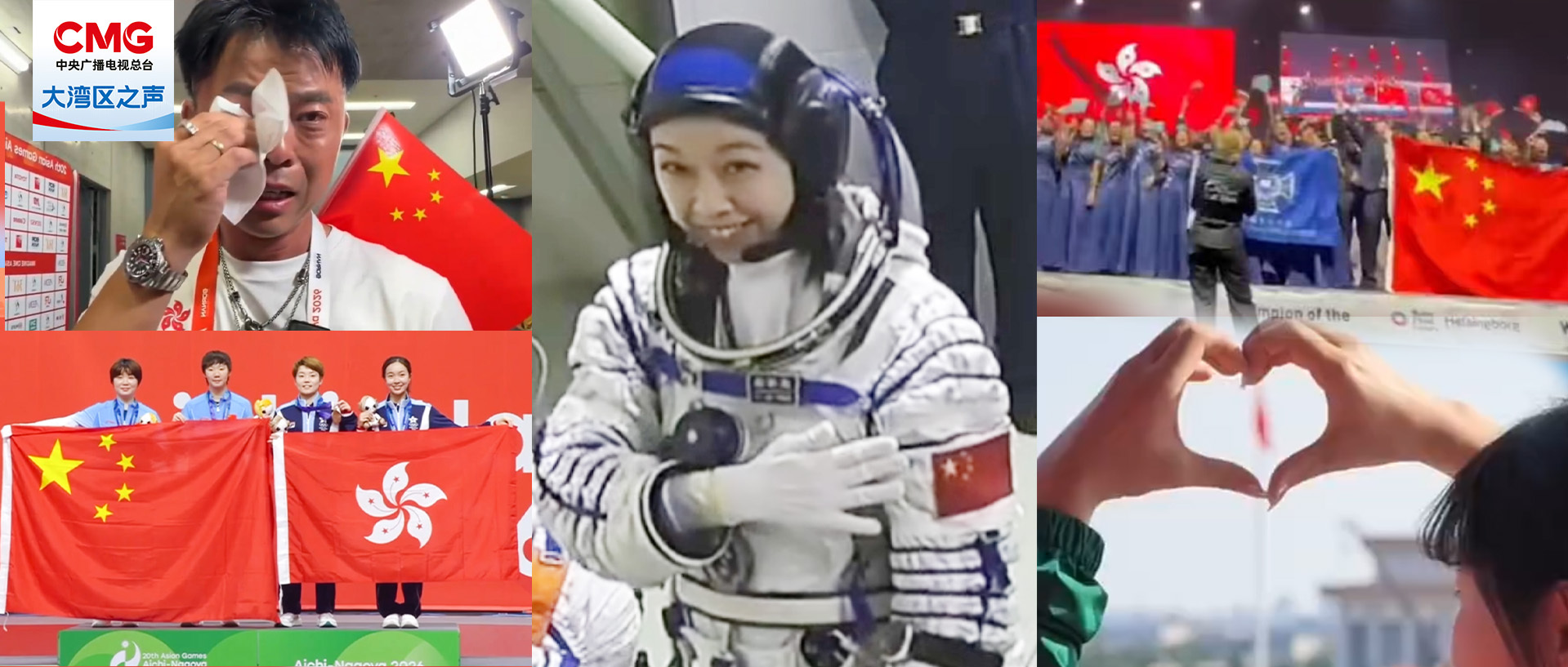 
山东省立医院王正军医生黄牛预约代挂号电话与国旗同框，港澳同胞最深情的告白！