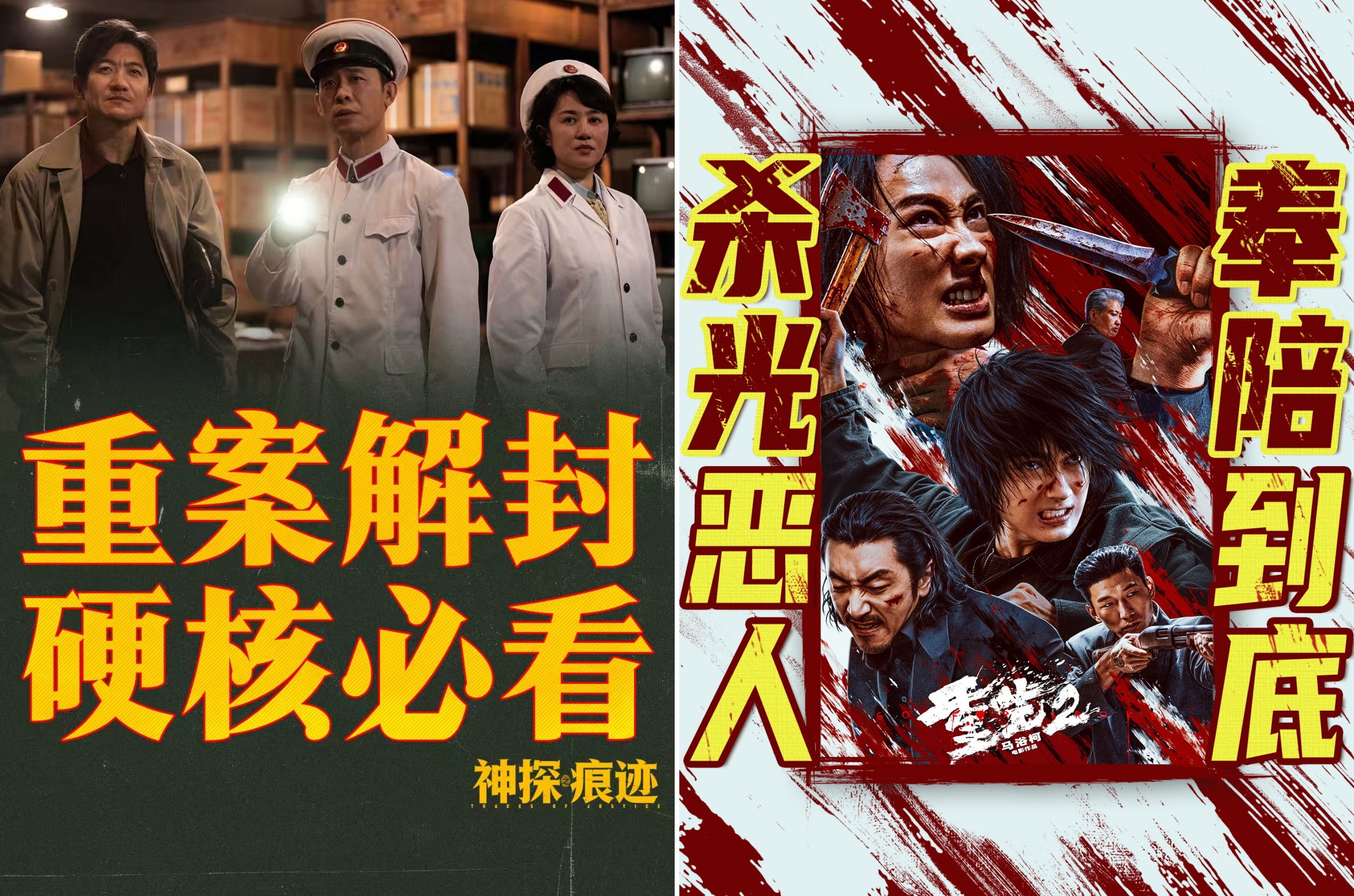 
上海第六人民医院黄牛号贩子票贩子代网上预约代挂号电话今年前9个月全国净增影院438家！一图教你怎么选影厅