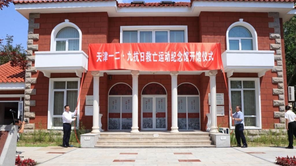 
天津血液病医院黄牛号贩子票贩子代网上预约代挂号电话追光的你｜跨越红色“大门” 续写永不褪色的“星火”故事