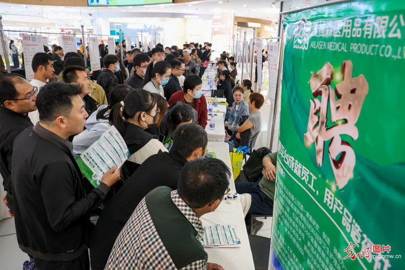 “经”彩新图景丨顶压前行 向新向优：107万亿背后的中国经济韧性与活力 - 配图2