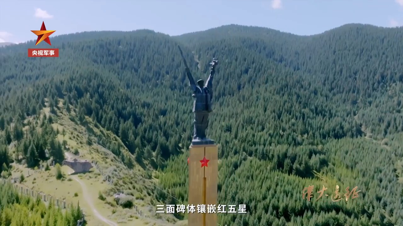 
济南市儿童医院马香医生黄牛预约代挂号电话伟大远征丨第五集《磐石》
