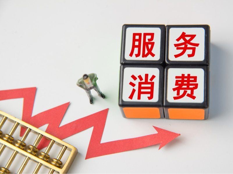 从一只购物袋到一次体验，重新丈量一座城市的消费活力 | 锋面评论