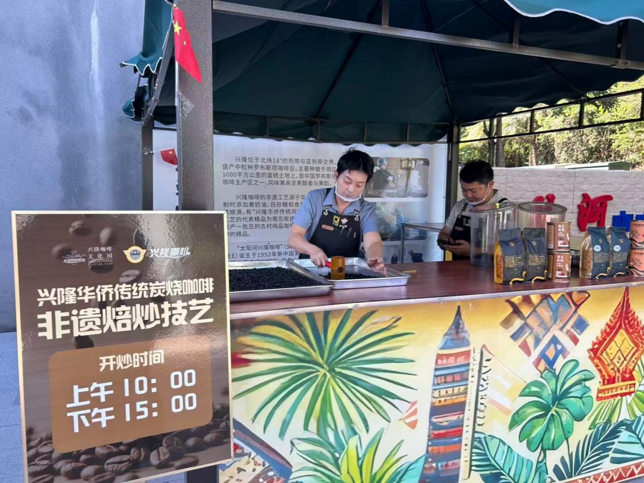 活力中国调研行｜一粒咖啡种子的全链旅程