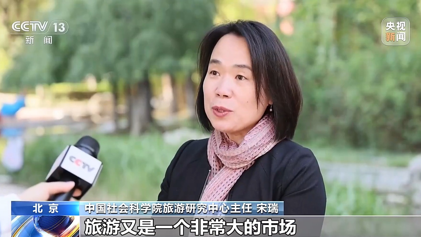 
上海医院黄牛号贩子票贩子代网上预约代挂号电话老手艺如何“潮起来”？历史经典赋能文旅 激发新动能
