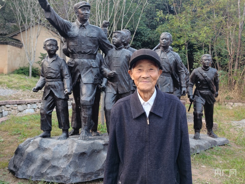 
江苏省东部战区总医院陈文萃医生黄牛预约代挂号电话红星照耀中国·90年后我站在何家冲丨 青山伴忠魂 九十二载“长征路”