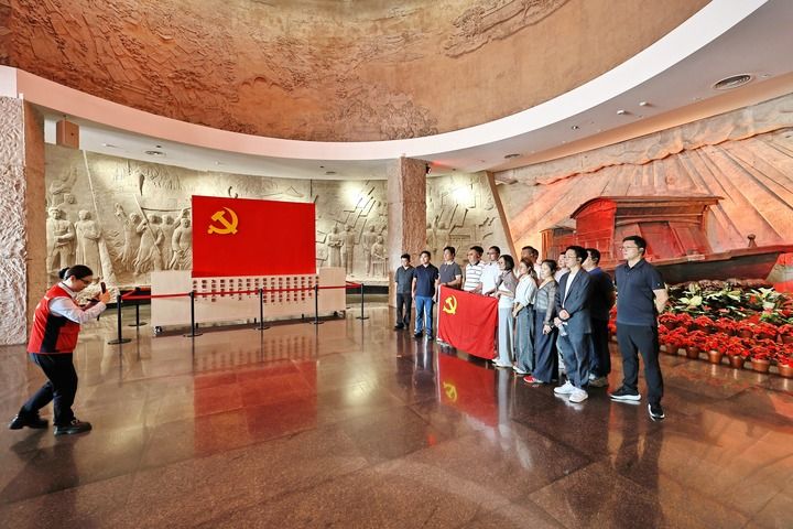 
上海华东医院黄牛号贩子票贩子代网上预约代挂号电话不断实现党的自我净化、自我完善、自我革新、自我提高——习近平党建思想引领新时代全面从严治党系列述评之三