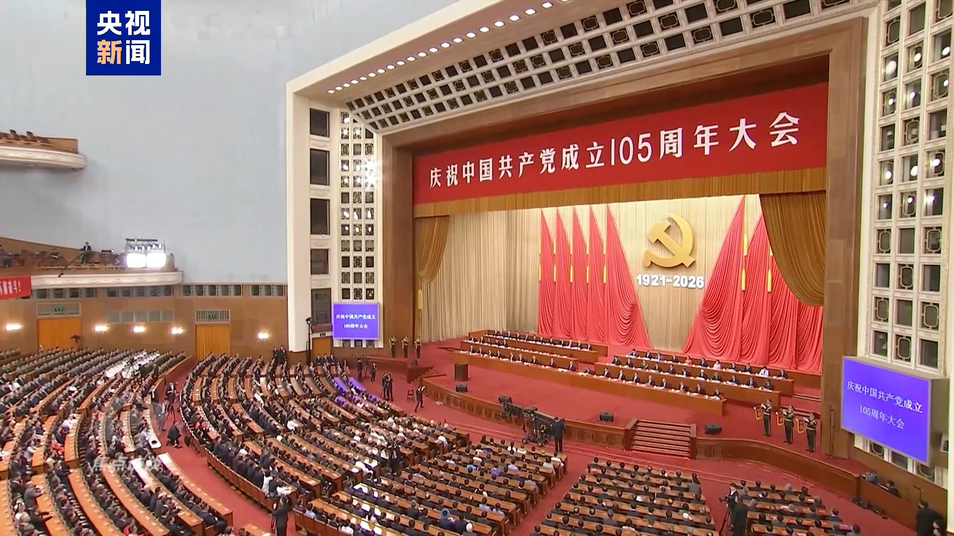
重庆医科大学附属第二医院李小凤医生黄牛预约代挂号电话焦点访谈丨理论品格固根基——思想的力量